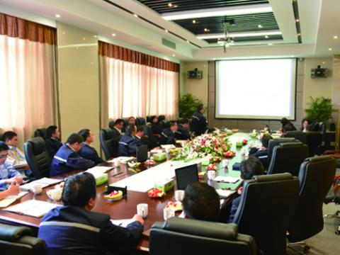 威腾母线召开一季度经营会议