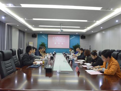 省总工会调研组来威腾开展“幸福企业”调研