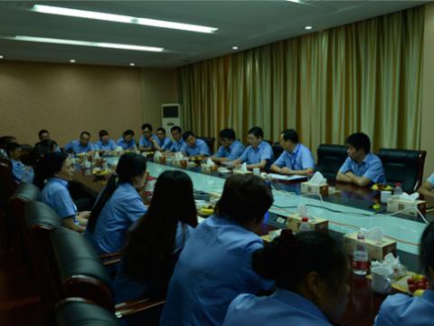 威腾母线召开一线员工代表座谈会