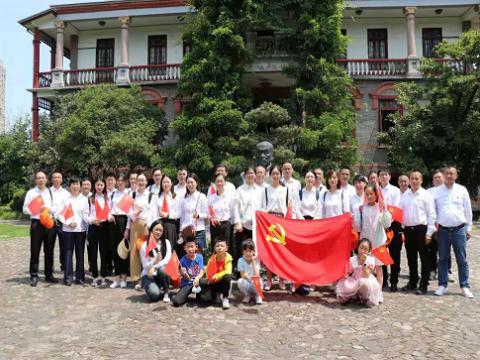 学党史、勇担当｜威腾电气集团党委开展党史学习教育主题党日活动