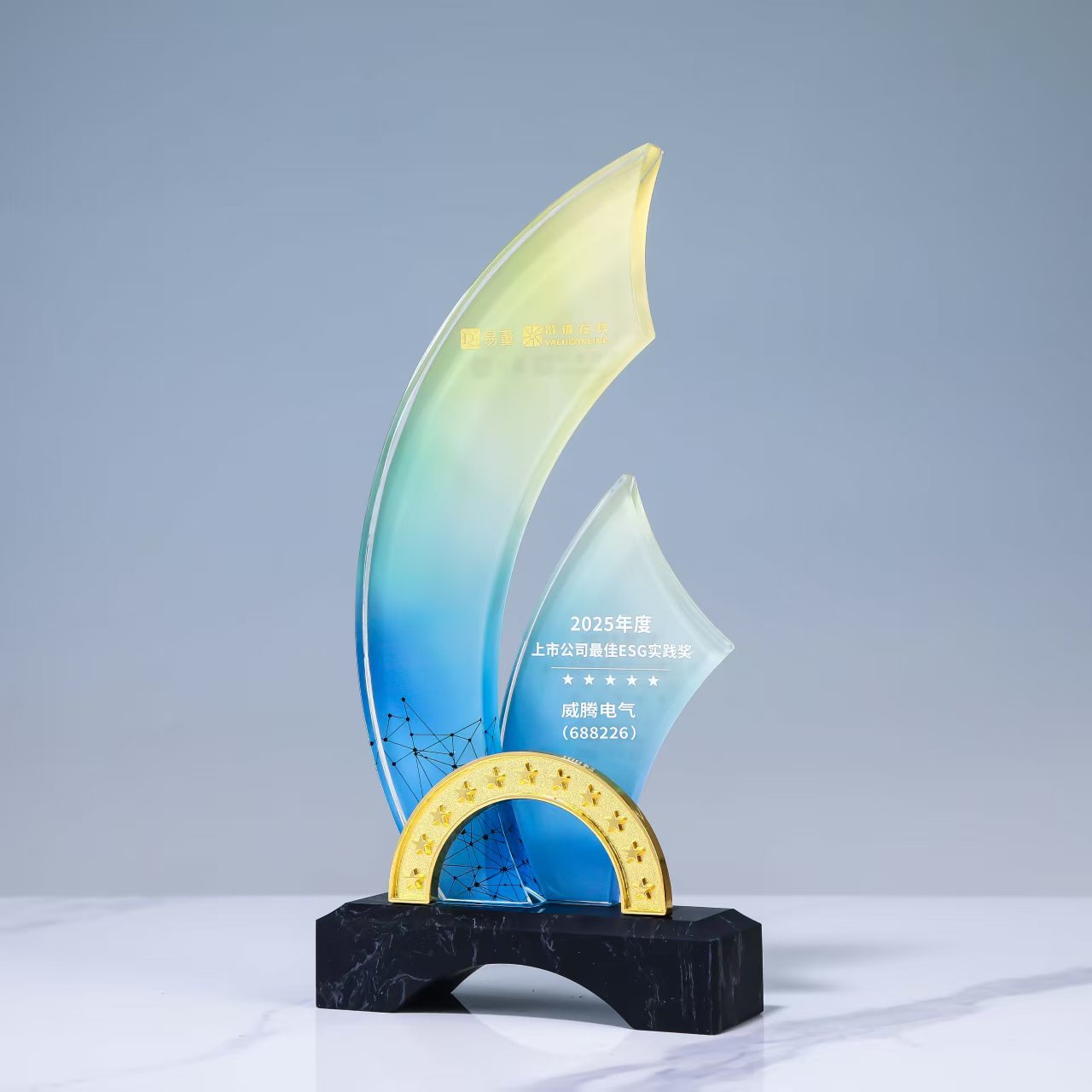 20251229113041_27705.jpg 图片1.jpg